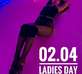 Lady Day в студии танцев 5Life