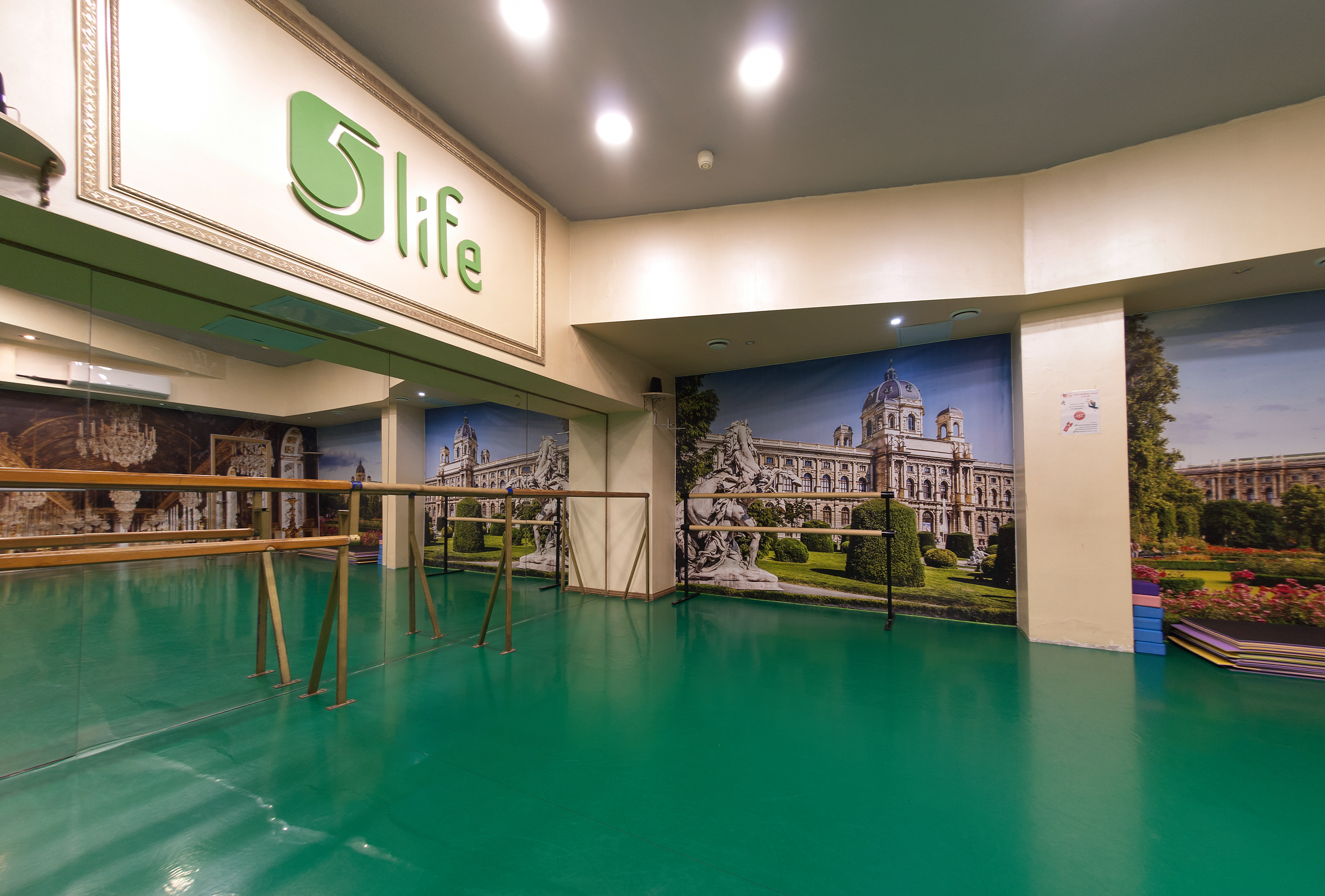 Почасовая аренда зала в 5Life на Белорусской Почасовая аренда зала в студии танца 5Life