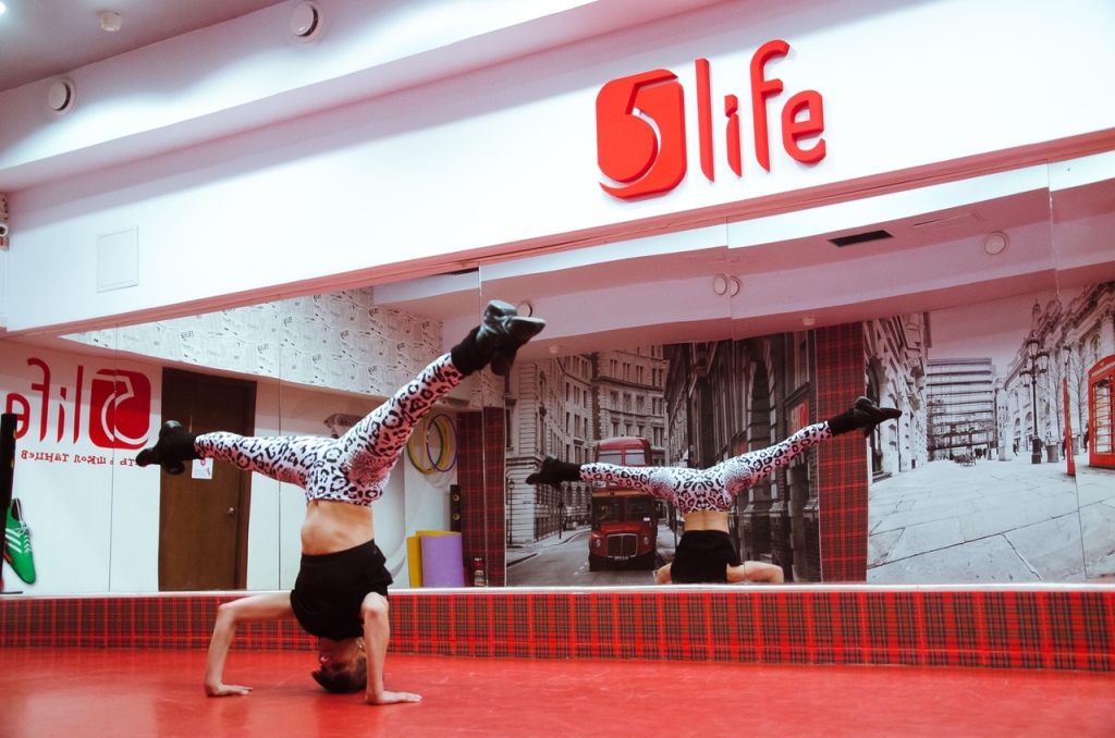 Набор на танцы хаус в школу 5Life Набор на танцы на хаус в школу 5Life
