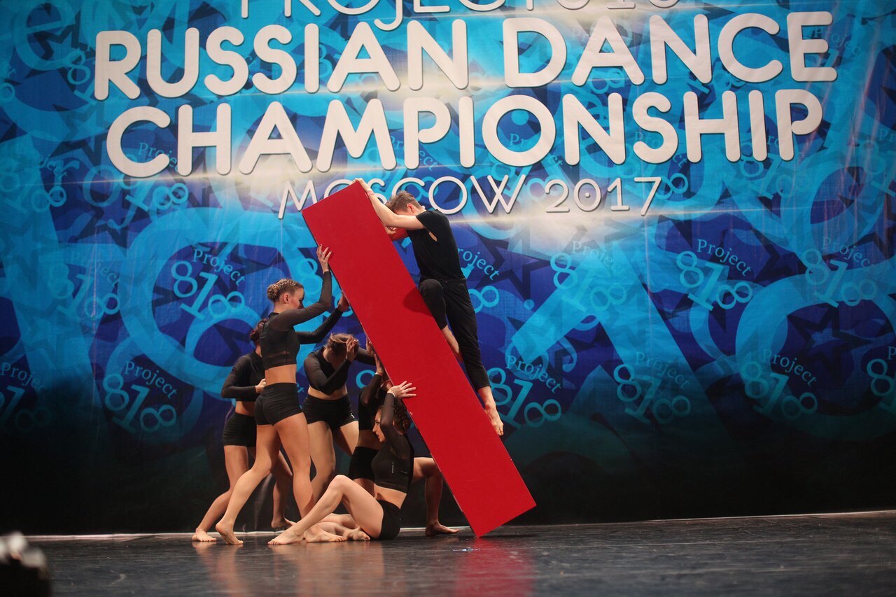 Васильева Светлана - педагог 5Life по джазу Контемп танец на чемпионате Rissian dance championship Project 818
